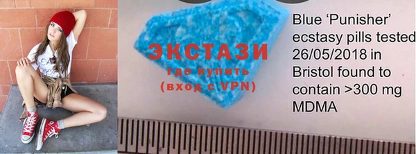 2c-b Балахна