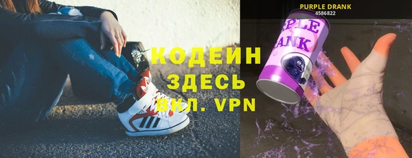кокаин перу Баксан