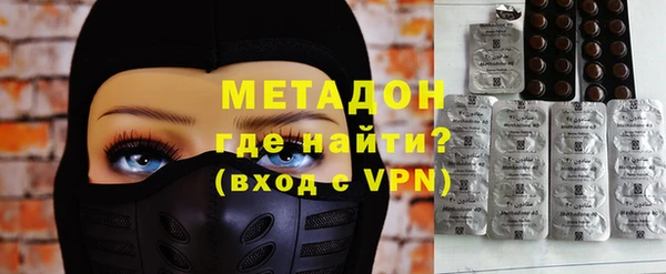 2c-b Балахна