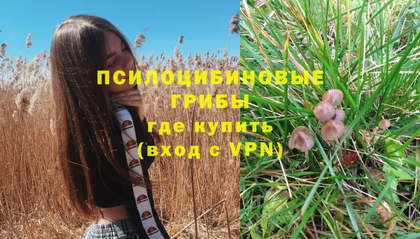 кокаин перу Баксан