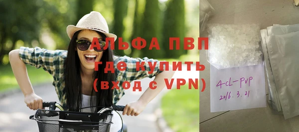 метадон Балабаново