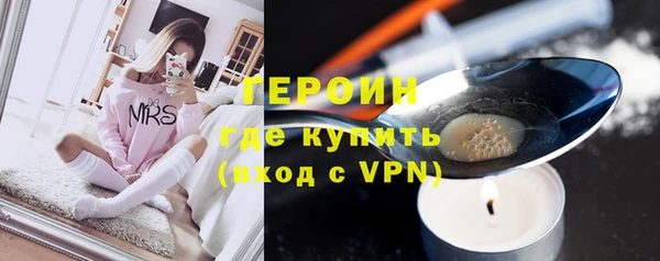 кокаин перу Баксан
