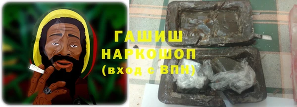 кокаин перу Баксан