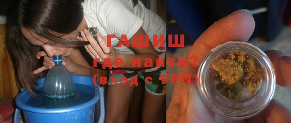 кокаин перу Баксан