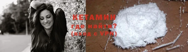 кокс Арсеньев