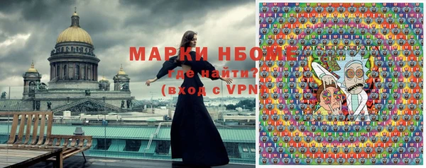 метадон Балабаново