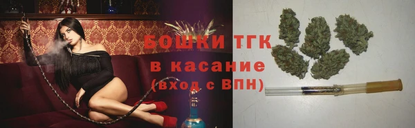 2c-b Балахна