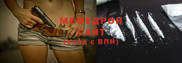метадон Балабаново