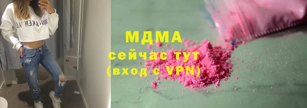 метадон Балабаново