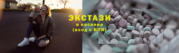 марки nbome Аркадак