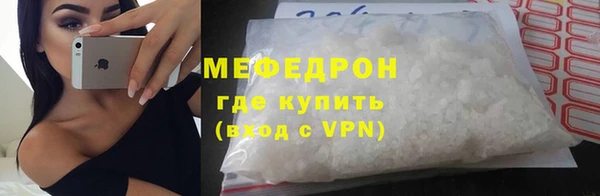 2c-b Балахна