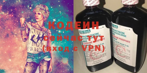 метадон Балабаново
