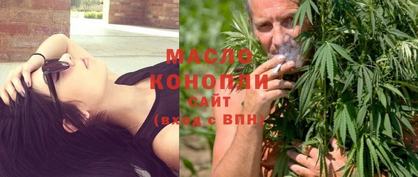 кокс Арсеньев