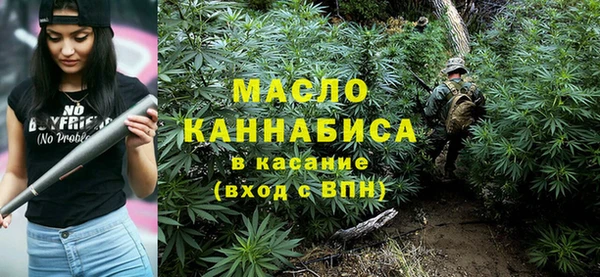 ECSTASY Армянск
