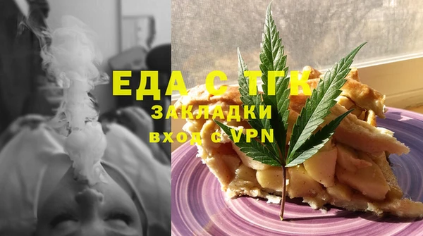 марки nbome Аркадак
