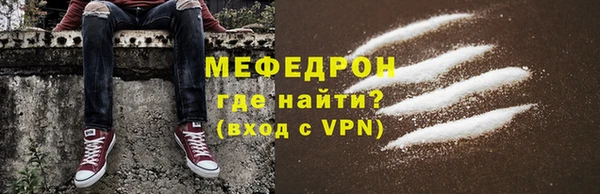 2c-b Балахна