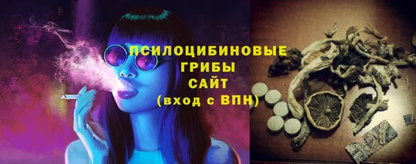 метадон Балабаново