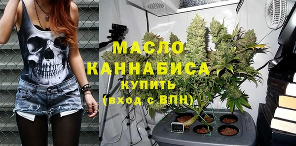 кокс Арсеньев