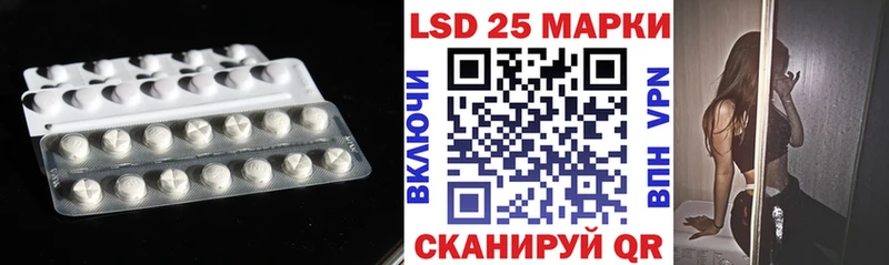 ЛСД экстази ecstasy  что такое   Шахунья 