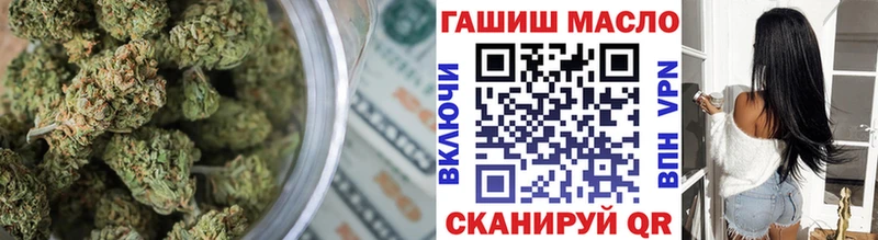 Дистиллят ТГК вейп  Шахунья 
